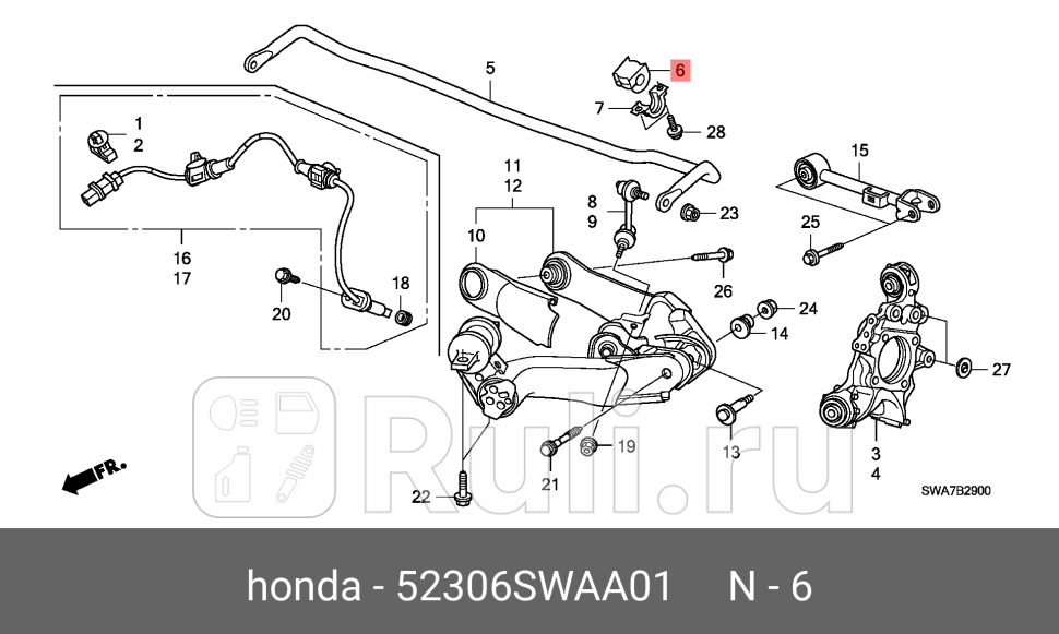 Втулка стабилизатора зад HONDA 52306-SWA-A01 590₽