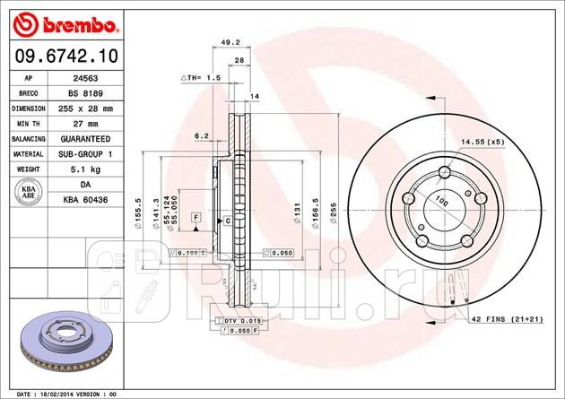 Диск тормозной Standard перед BREMBO 09674210 0₽
