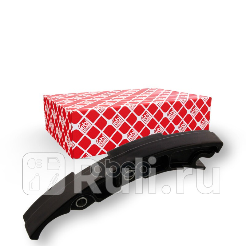 Планка направляющая цепи ГРМ Febi 36221 2110₽