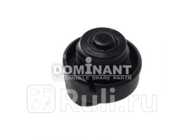 Крышка топливного бака DOMINANT OP08080203 500₽