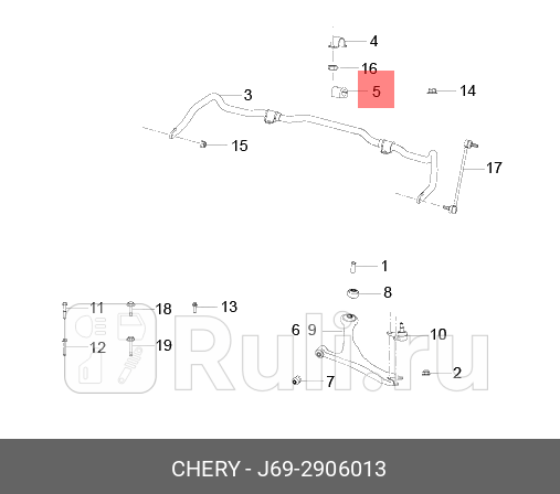 Втулка стабилизатора переднего цс CHERY J69-2906013 90₽