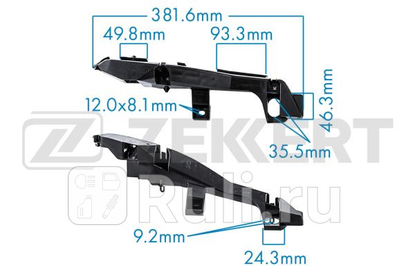 Кронштейн правый переднего бампера Toyota Zekkert be-1055 930₽