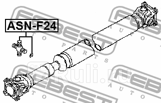 Крестовина карданного вала 30x83 FEBEST ASN-F24 2490₽