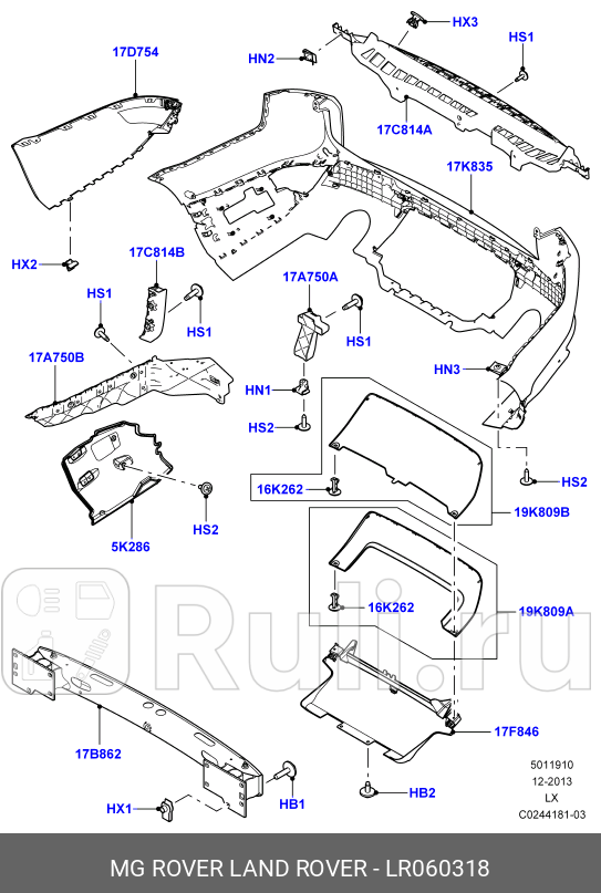 КРОНШТЕЙН КРЕПЛЕНИЯ БАМПЕРА LAND ROVER LR060318 0₽