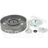 РОЛИК ОБВОДНОЙ КОМПЛЕКТ FEBEST 1788-CAB 1490₽