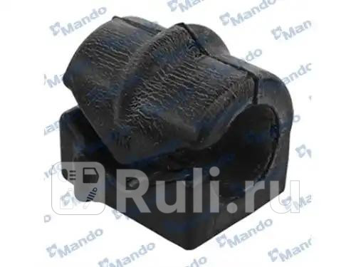 Втулка сайлентблок переднего стабилизатора MANDO MCC015556 0₽
