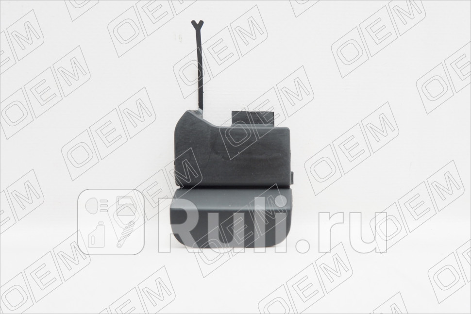 Заглушка буксировочного крюка заднего бампера для Chery Tiggo 4 2017-2023 OEM OEM4027 330₽