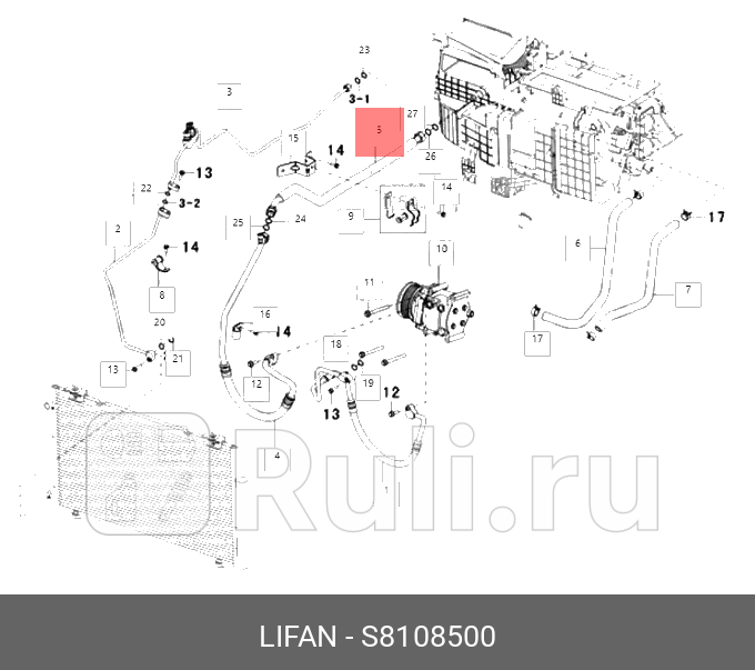 ТРУБКА КОНДИЦИОНЕРА LIFAN X60 Lifan S8108500 1510₽
