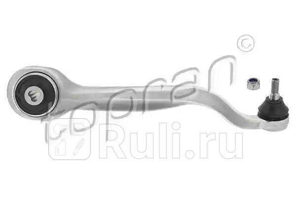 Рычаг подвески HANS PRIES 408357001 0₽