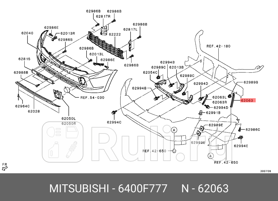 Стойка пеpеднего бампеpа MITSUBISHI 6400F777 0₽