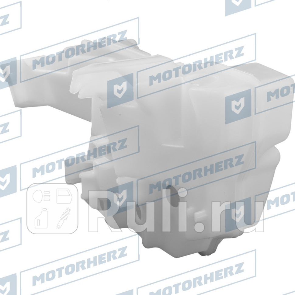 Бачок стеклоомывателя Motorherz 106DA0019AE 5010₽
