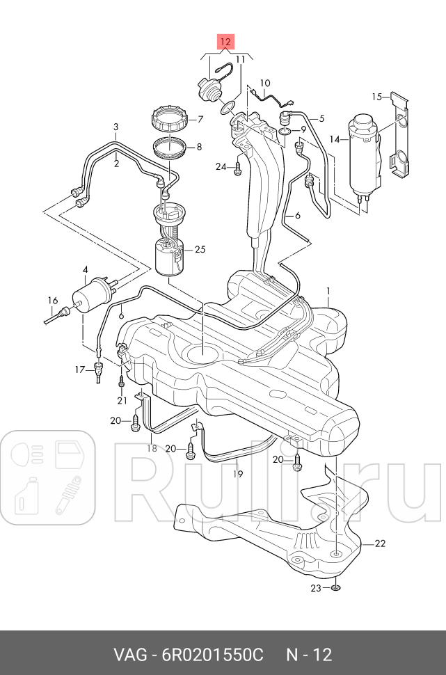 Крышка топливного бака VAG 6R0201550C 820₽
