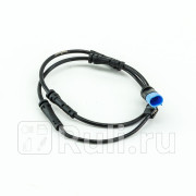 Датчик износа колодок DOMINANT BW0740200012 800₽