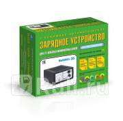 Зарядное устройство Вымпел-20 автомат 61218 В 0-6 А 3х-режимный стрелочный СПетербург Вымпел 2008 4370₽