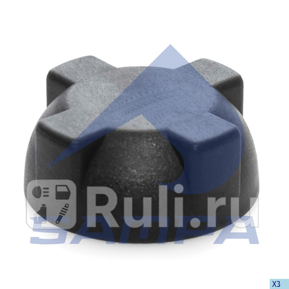 Крышка расширительного бачка Sampa 079380 510₽