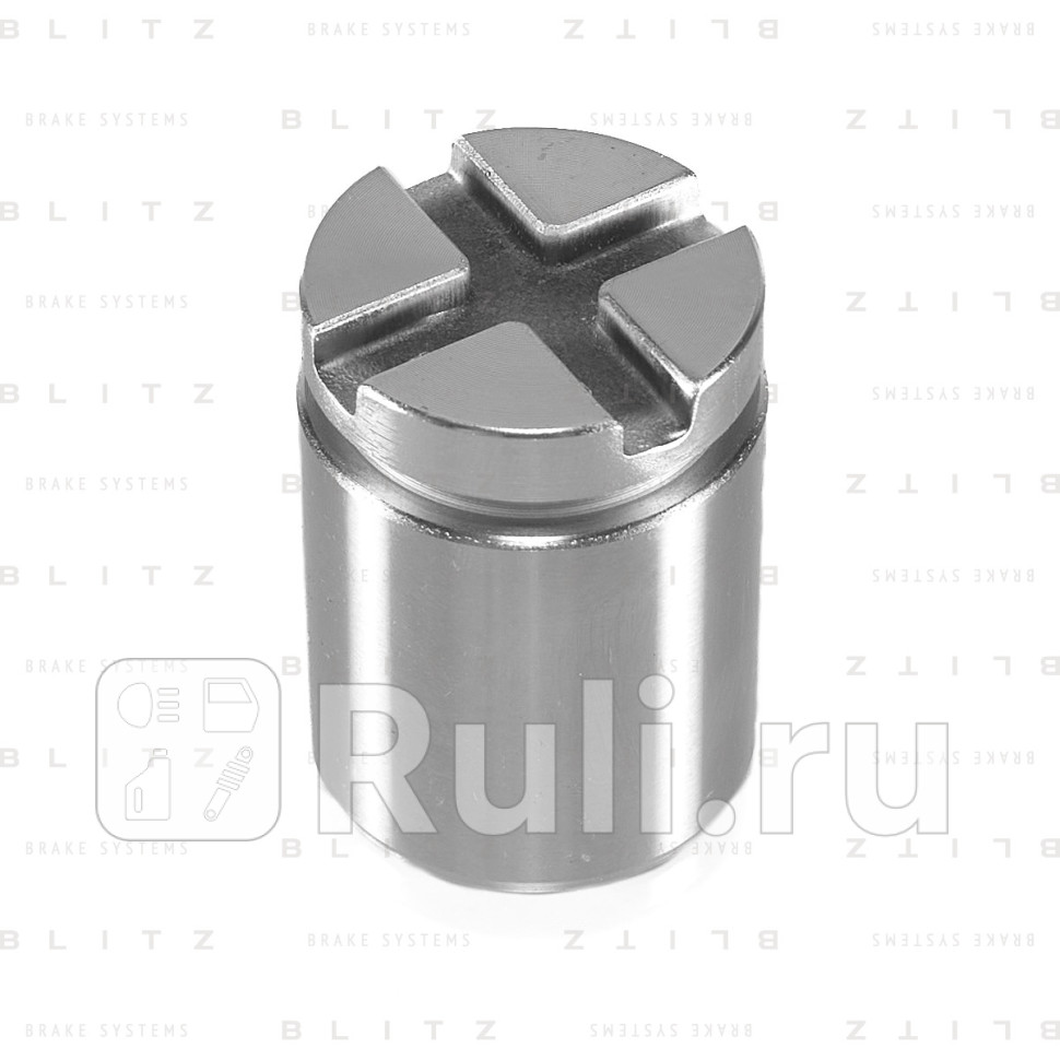 Поршень тормозного суппорта HONDA ROVER SUZUKI BLITZ BR0428 750₽