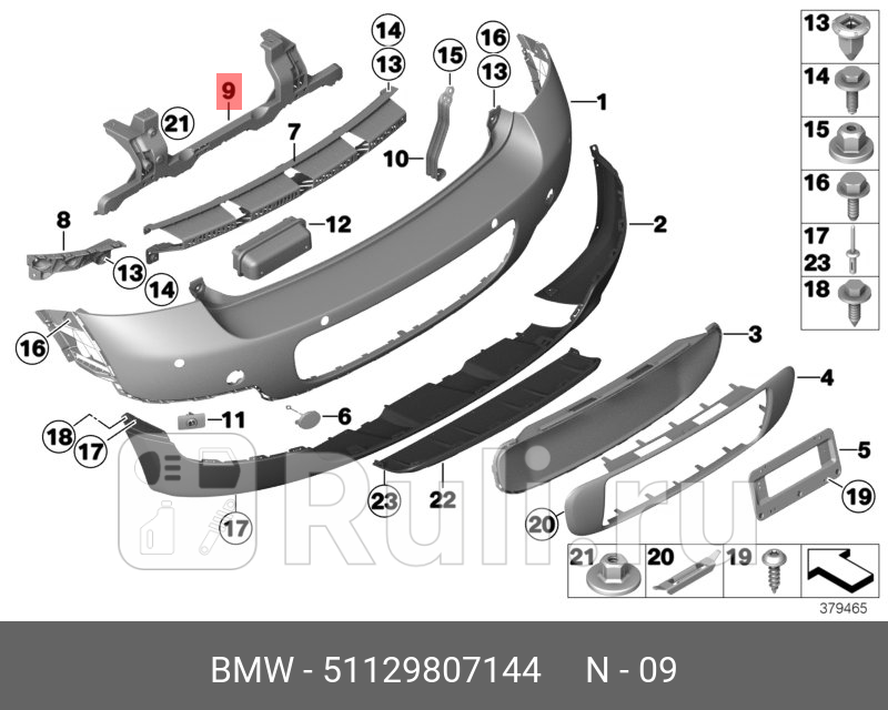 Направляющая Ср Зд BMW 51129807144 11160₽