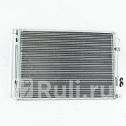 Радиатор кондиционера конденсер DOMINANT HY970606H5000 7750₽