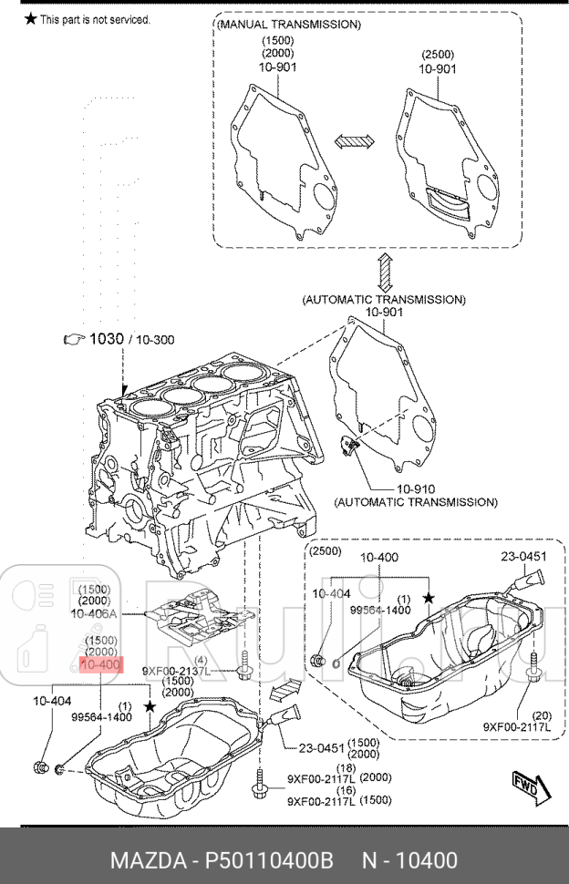 Поддон масляный MAZDA P50110400B 0₽