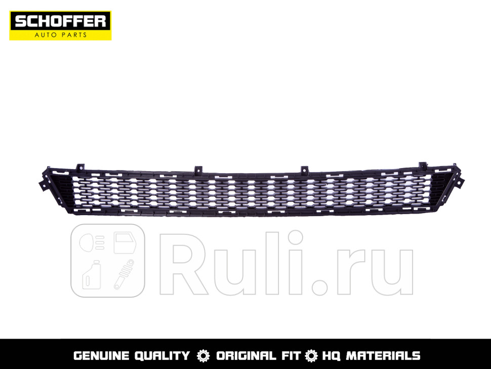 Решетка переднего бампера для Kia Ceed 2 2015-2018 SCHOFFER SHF02510 1210₽