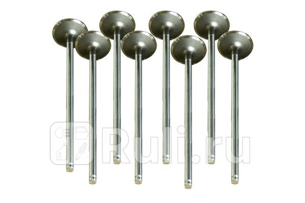 Клапан выпускной компл 8 шт Asam 30471 1100₽