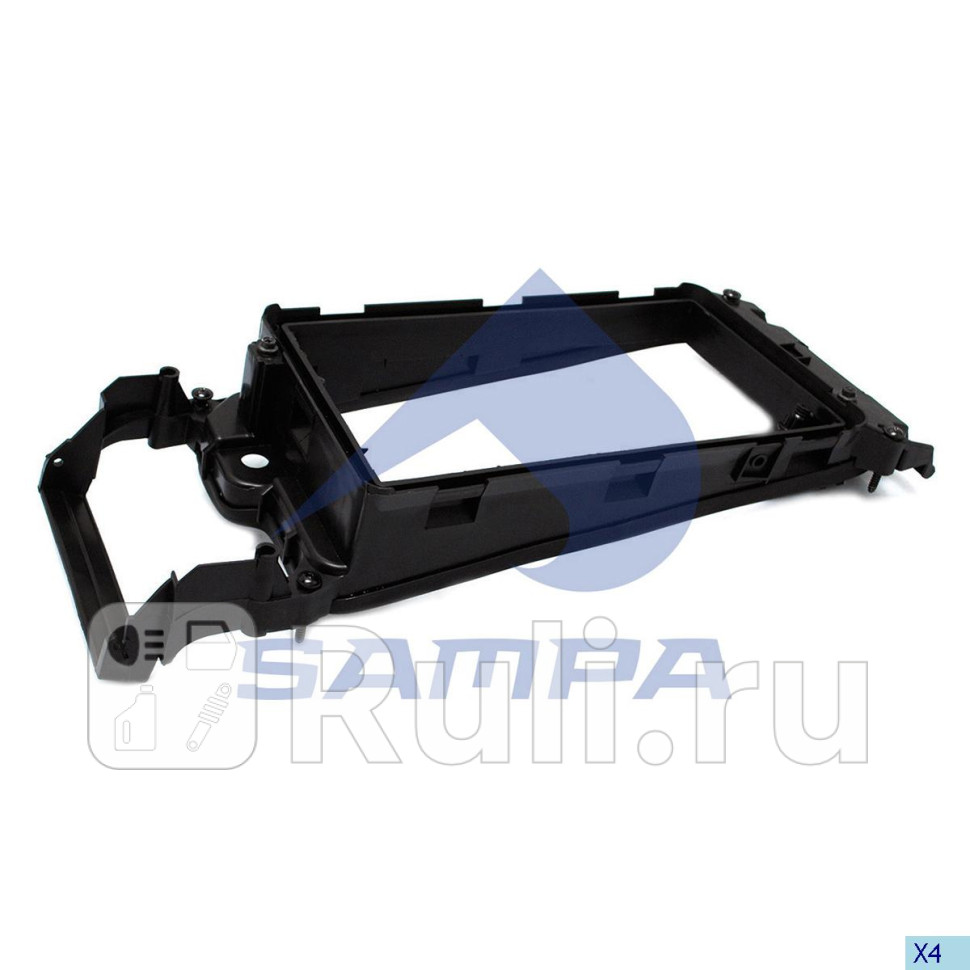 Рамка фары правой Sampa 042063 1590₽