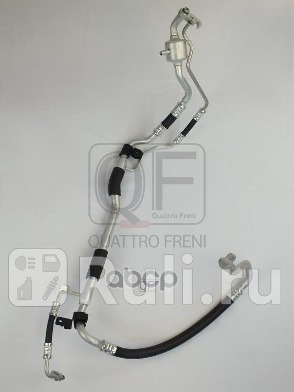Трубка кондиционера Quattro Freni qf30q00130 8570₽