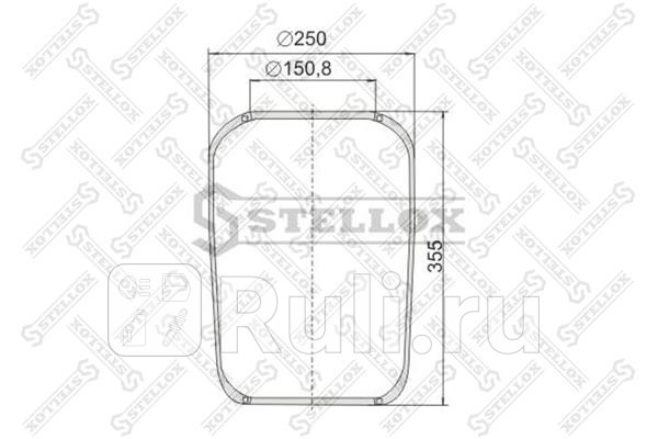 Пневмоподушка кон 350-260-15081508 DAFMANMBRVIScania STELLOX 90-07150-SX 3400₽