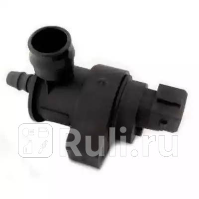 Клапан вентиляции топливного бака Meat Doria 9441 3250₽