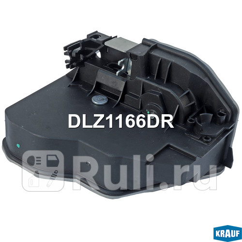 Замок двери Krauf DLZ1166DR 4640₽