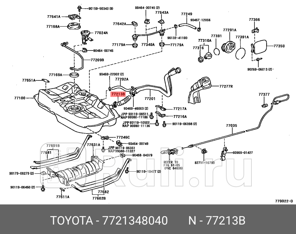 Трубка горловины топливного бака TOYOTA-LEXUS 7721348040 2880₽