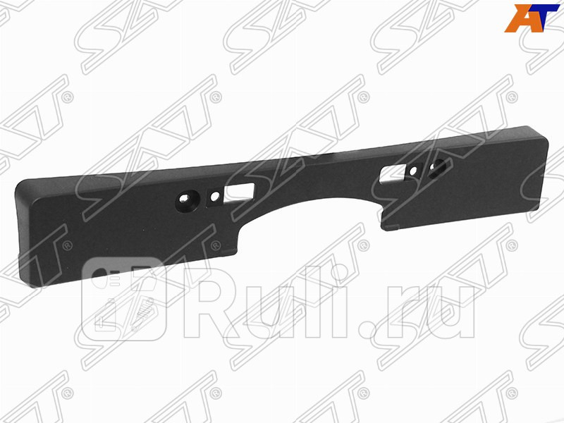 Вставка под номер для Toyota Prius 2011-2015 SAT ST-TY60-000P-0 1610₽