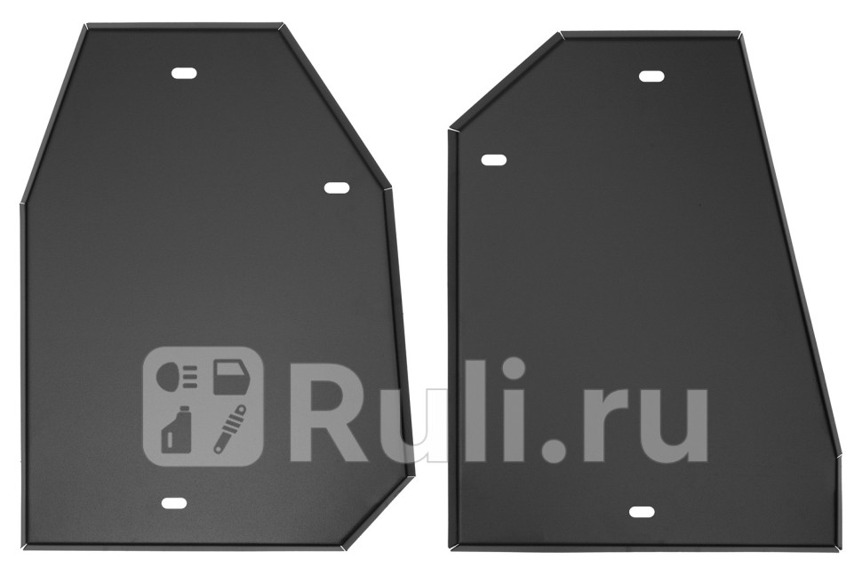 Защита топливного бака комплект крепежа для Hongqi HS3 2023-2024 NLZ NLZ1905630 5850₽