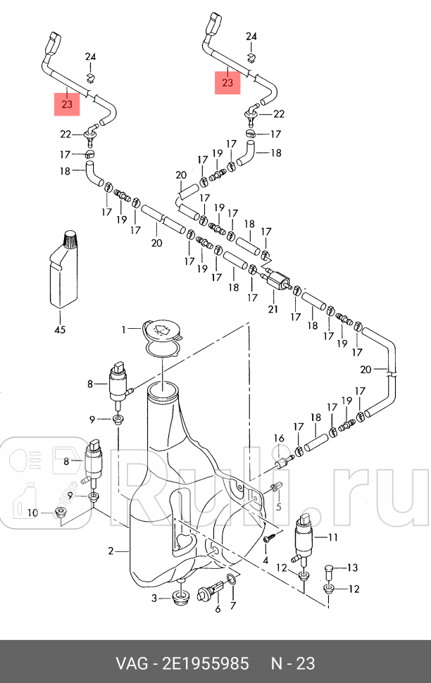 Форсунка омывателя левая VW CRAFTER 06- VAG 2E1955985 0₽