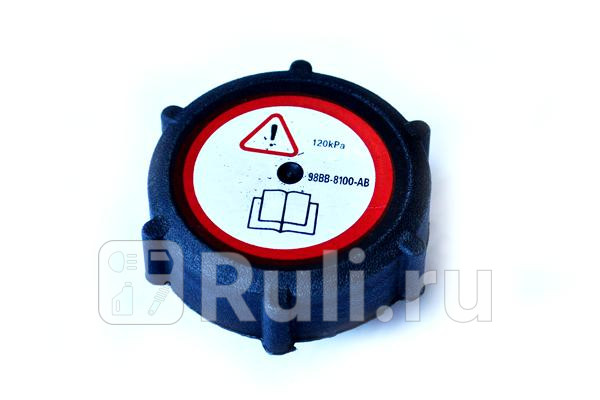 КРЫШКА РАСШИРИТЕЛЬНОГО БАЧКА FORD MONDEO II Asam 33559 900₽