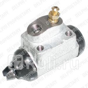 Цилиндр торм раб задн прав HONDA Civic Concerto ROVER 45 214 216 218 220 414 416 418 420 DELPHI lw60531 0₽