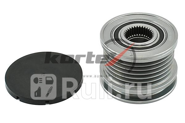 Обгонная муфта генератора AUDI A3 03-A4A5 07- 3216D-20D KAP022 Kortex KAP022 1750₽