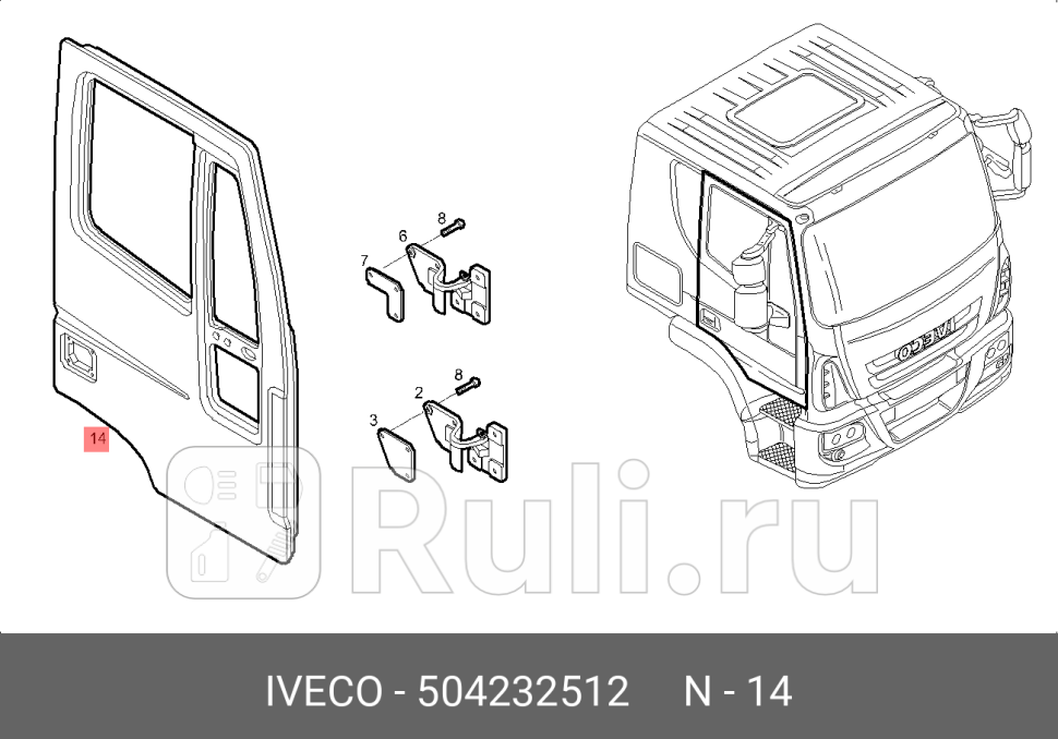 Дверь правая iveco 100131602110190433440 италия IVECO 504232512 0₽