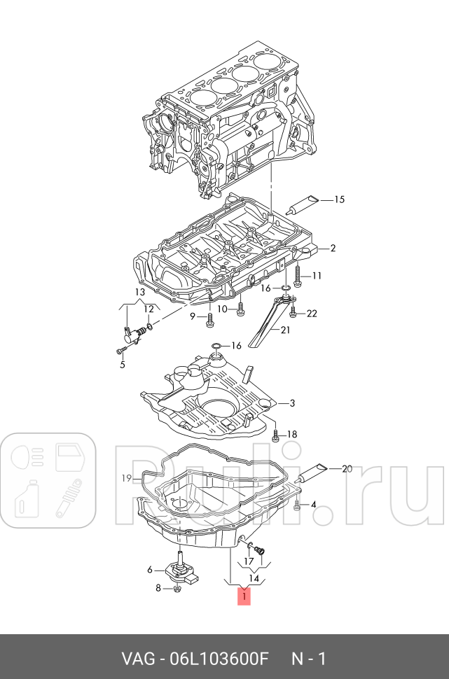 Поддон масляный 20 CNCD ПЛАСТИК AUDI A4 B8 2007 VAG 06L103600F 0₽