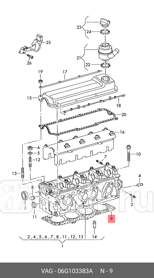 Прокладка ГБЦ VAG 06G103383A 12860₽