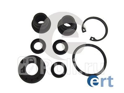 Ремк-кт главн тормозного цилиндра ERT 200742 1040₽