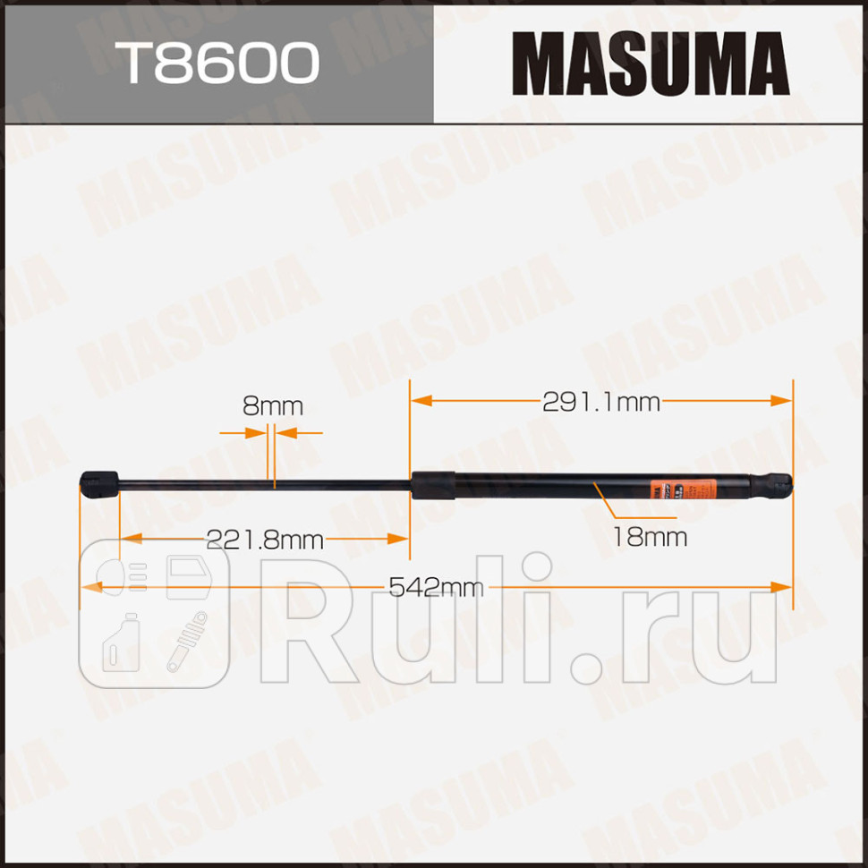 Амортизатор крышки багажника L542 мм Masuma MASUMA T8600 1120₽