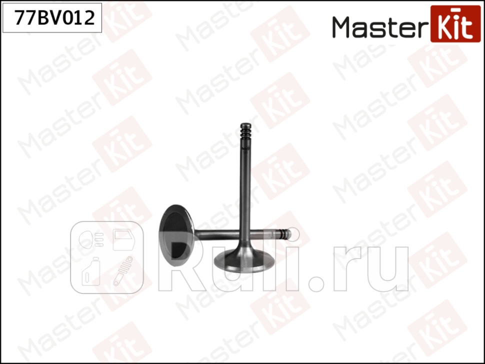 Клапан впускной VAG 1620 AEEAEK VAG ADPAHL 94 394x7x921 MASTERKIT 77BV012 760₽