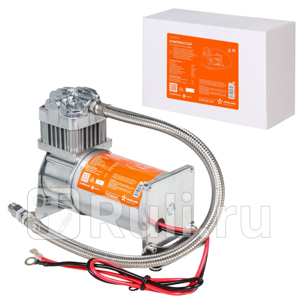 Компрессор для пневмосистемы L 264 Вт AIRLINE CA06022S 0₽