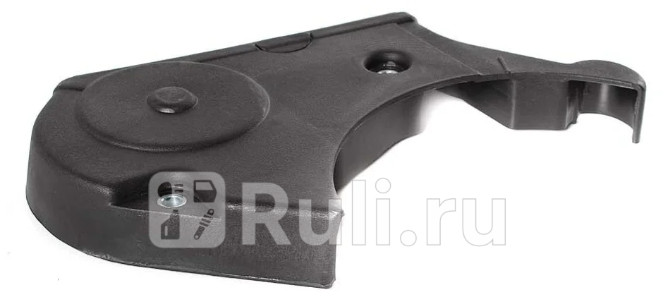 Кожух ГРМ ВАЗ дв 16 кл нижн LADA 21124100621800 520₽