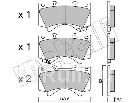 Колодки тормозные  Metelli 22-0821-0