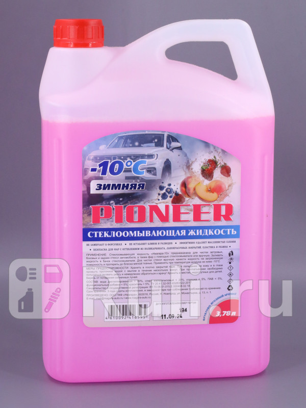 Жидкость омывания стекол 378 л PIONEER незамерзайка до -10 Ниагара 006017006009 450₽
