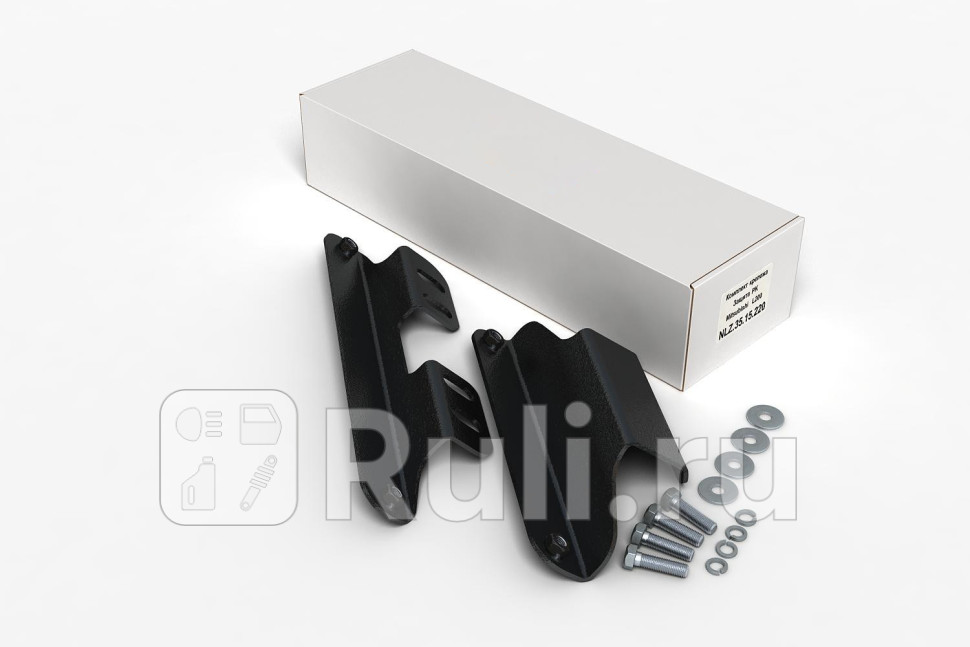 Защита раздаточной коробки комплект крепежа для Mitsubishi L200 2008- NLZ NLZ3515220 NEW 7740₽