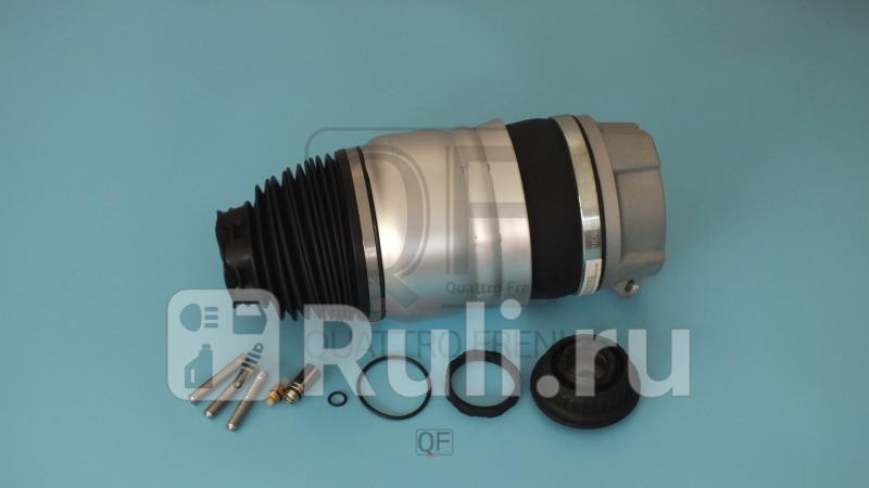 Пневмоподушка fr lh Quattro Freni qf18d00151 27260₽