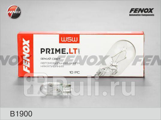 Лампа W5W B1900 FENOX B1900 30₽